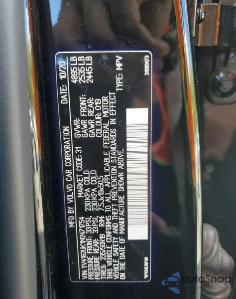 2021 Volvo Xc40 T5 Momentum из США, поврежденный, VIN YV4162UK1M2471754